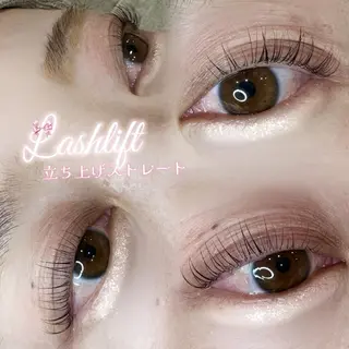 マツエク・マツパ れいな仙台マツパ🩵 LionHeart”のマツエク・マツパデザイン