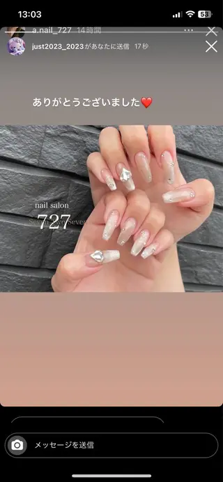 ネイル 727 nailのネイルデザイン