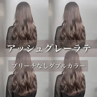 ロング カラー 美髪/透明感カラー 菅原弘行のヘアスタイル