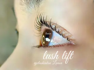 マツエク・マツパ Lunon にしむらのマツエク・マツパデザイン