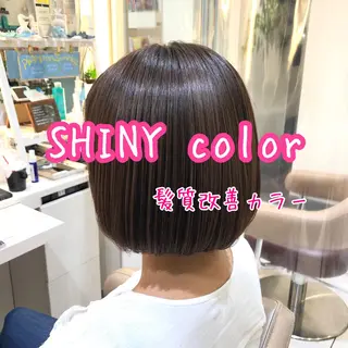 ショート カラー 安井　昴 💫ブリーチ縮毛矯正のヘアスタイル