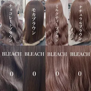 セミロング ヘアアレンジ カラー 公式PARADE💐 池袋💐のヘアスタイル