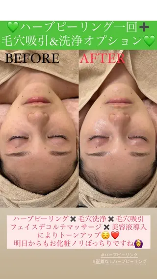 メンズ Salon de Lino 御器所のエステ・リラクイメージ