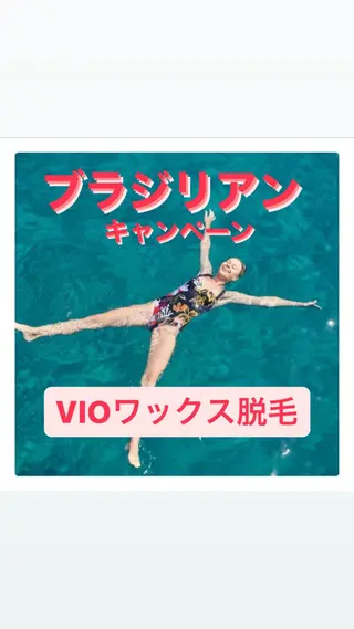 脱毛&エステ GLG 徳並のエステ・リラクイメージ