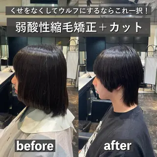 メンズ 遠藤悠大/メンズ縮毛 /メンズカットのヘアスタイル