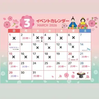 カラー ハルミヘアリゾート所属・ハルミヘアリゾート 蒼唯のヘアスタイル