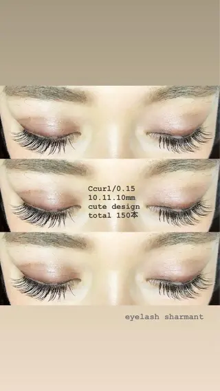 マツエク・マツパ wreath(リース)所属・wreath sayuriのマツエク・マツパデザイン