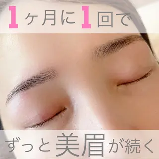 アイブロウ Emio所属・喜多 歩 高の原のエステ・リラクイメージ