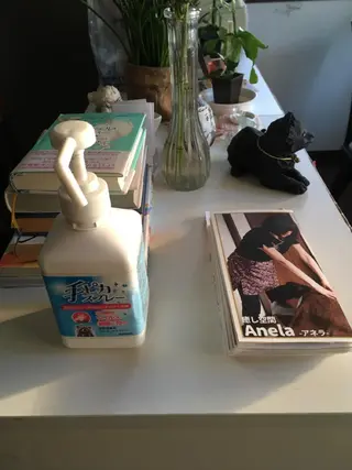 癒し空間 Anela所属・藤崎 羊子華のエステ・リラクイメージ