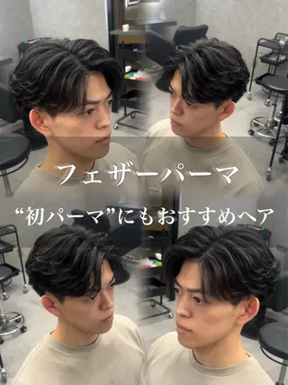 パーマ メンズ 【札幌メンズ特化】 つばさ🔥のヘアスタイル