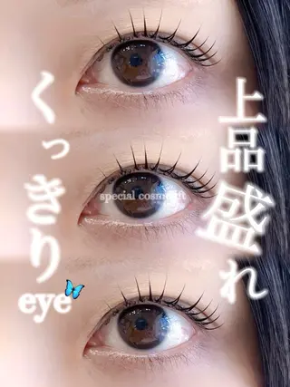 マツエク・マツパ 希美花 【lazo】のマツエク・マツパデザイン