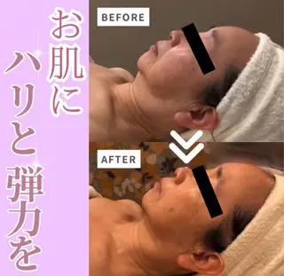 日野 尚子のエステ・リラクイメージ