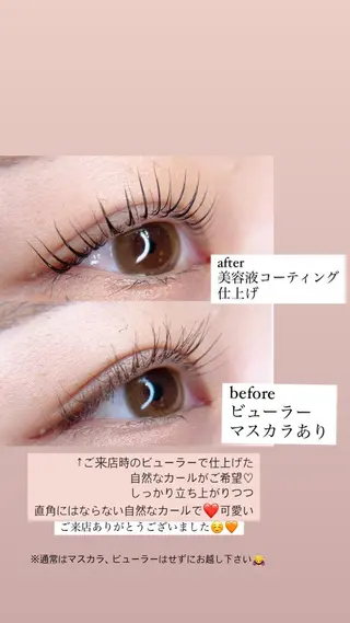 マツエク・マツパ Chante Lily所属・森崎 麗のマツエク・マツパデザイン