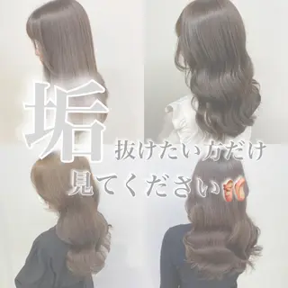 カラー トレンドカラー MAHOのヘアスタイル