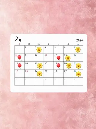 カラー UNBIRTHDAY amiのヘアスタイル