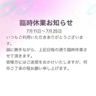 ネイル 整体・ネイル ヨシ堂💅のネイルデザイン