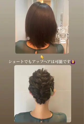 ショート ヘアアレンジ T Ayaのヘアスタイル