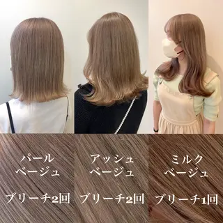 セミロング カラー レイヤー⭐️カラー ⭐️平川雅史のヘアスタイル