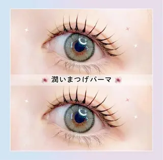 マツエク・マツパ Lila福山所属・Lila福山 あいのマツエク・マツパデザイン