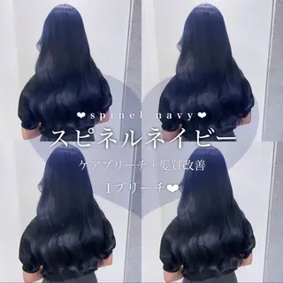 ロング カラー ヘアアレンジ 𝘳𝘺𝘰𝘬𝘢 髪質改善／ブリーチのヘアスタイル