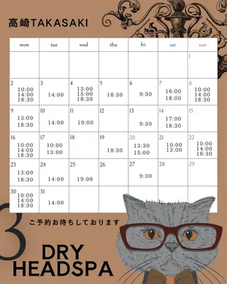 DRY HEAD SPA高崎所属・HEAD💆‍♀️ mikikoのエステ・リラクイメージ