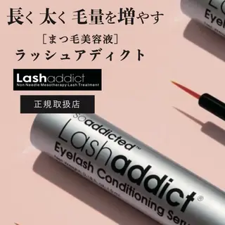 マツエク・マツパ Bianca 赤羽 樋口︎︎のマツエク・マツパデザイン