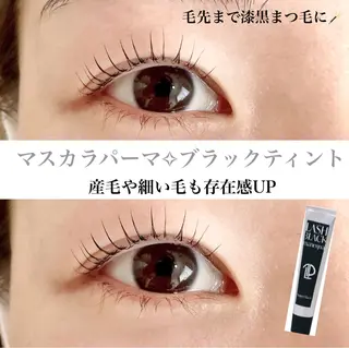 マツエク・マツパ bijou eyesalonのマツエク・マツパデザイン