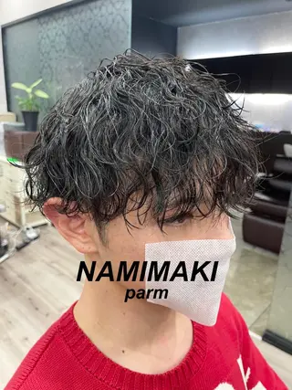 パーマ メンズ アタ ムのヘアスタイル