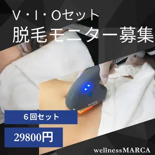 メンズ ネイル メンズトータルビューティーwellnessMARCA所属・【メンズ美容】 三浦かえでのエステ・リラクイメージ