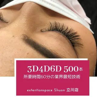 マツエク・マツパ KITTY 立川のネイルデザイン