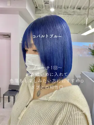 ミディアム カラー ヘアアレンジ 髪質改善【縮毛矯正】 北千住 田邉 澪のヘアスタイル