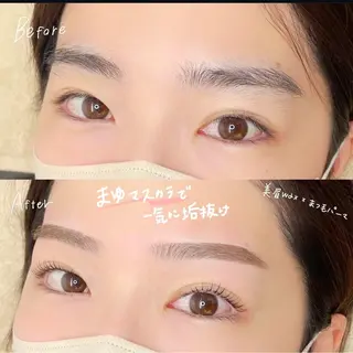 アイブロウ ロレインブロウ新宿東口店所属・ﾛﾚｲﾝﾌﾞﾛｳ 新宿東口店のマツエク・マツパデザイン