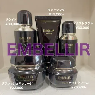 メナード片町 やまもと みくのエステ・リラクイメージ