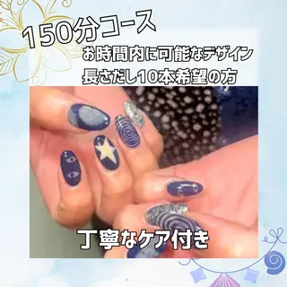 ネイル Nail salon Laniのネイルデザイン