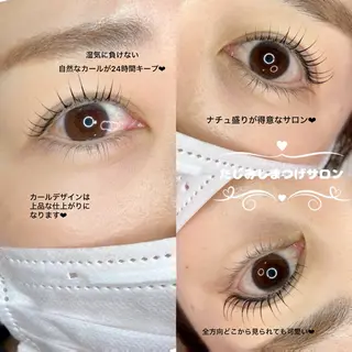 マツエク・マツパ noriko 🎀学割🎀のマツエク・マツパデザイン