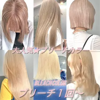 ミディアム カラー 🍓ケアブリーチ× レイヤーカット🍓のヘアスタイル