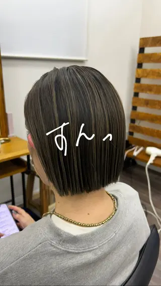 ミディアム かみゆい所属・かみゆい ｃａｍｉｙｕｉのヘアスタイル