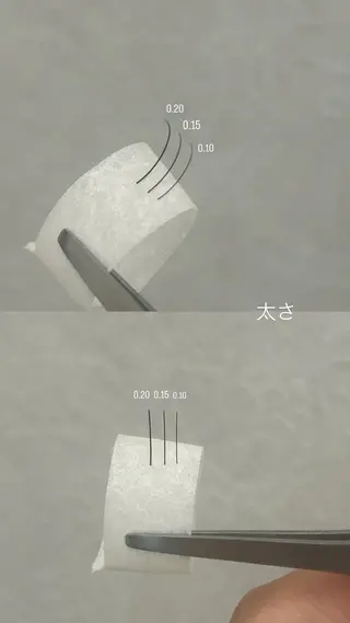 マツエク・マツパ 𐊖𐊲𐊙 sayanaのマツエク・マツパデザイン