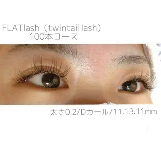 マツエク・マツパ ディアナ 水戸元吉田店　小林のマツエク・マツパデザイン