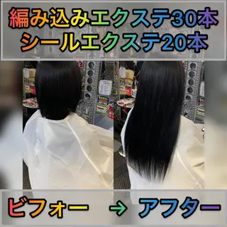ショート カラー ヘアアレンジ haco+所属・🌈派手髪エクステ ブレイズ🌈ひろとのヘアスタイル