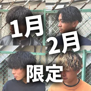 ミディアム パーマ メンズ パーマ職人 渡邊　優雅のヘアスタイル
