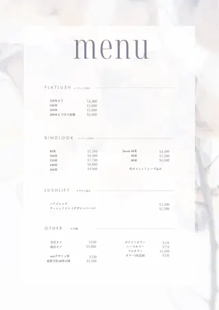 ＆mooi 【アンドモーイ】所属・＆mooi 【アンドモーイ】のマツエク・マツパデザイン