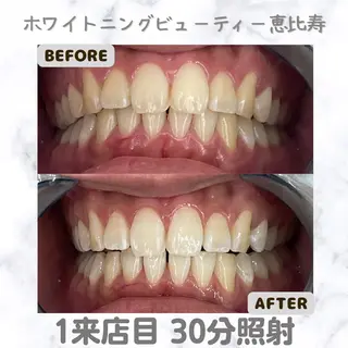 EMINAL恵比寿 HITOMIのエステ・リラクイメージ