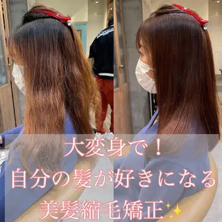 セミロング 山本翔一郎 韓国顔周りレイヤーのヘアスタイル