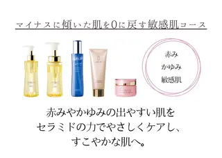 CE salon Euluna所属・CE salon Eulunaのエステ・リラクイメージ