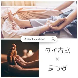 ☆ バリの楽園のマツエク・マツパデザイン