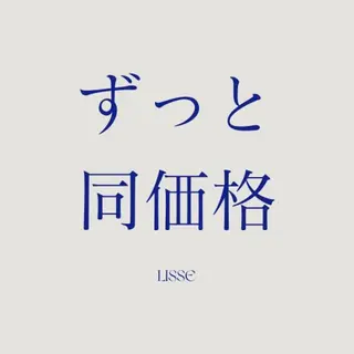 メンズ トータルビューティー サロン　Lisseの眉毛・アイブロウイメージ