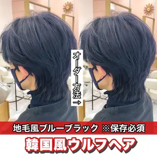 ミディアム カラー ヘアアレンジ メンズ SNSで大バズり‼️ 欧米風ヘア大ヒット中のヘアスタイル