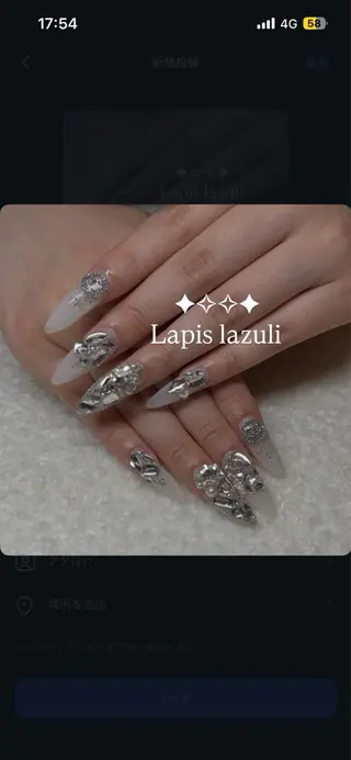 ネイル YURINA ⋆꙳𝜗𝜚꙳.*‬のネイルデザイン