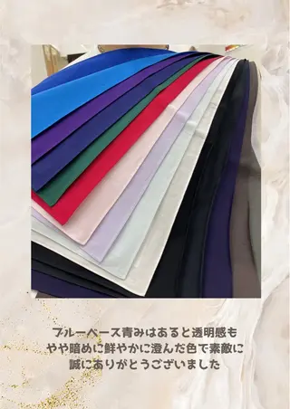 パーソナルカラー診断 自由が丘💐ブルームのその他イメージ